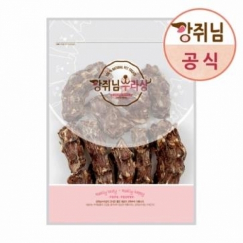 강쥐님 수제간식 오리연골껌 (소 100g)