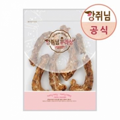강쥐님 수제간식 닭연골껌 (50g)