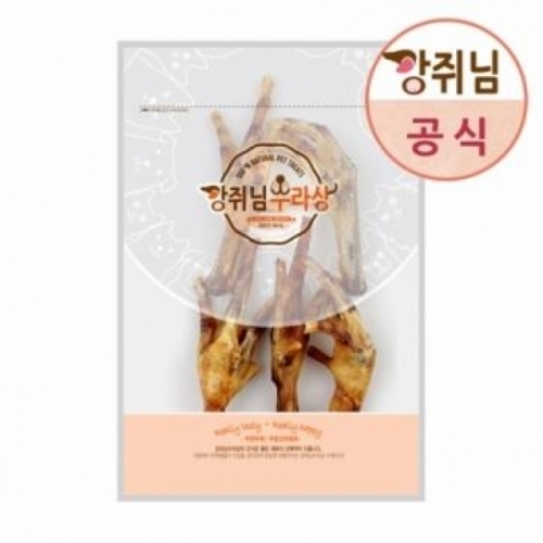 강쥐님 수제간식 닭발껌 (5p)