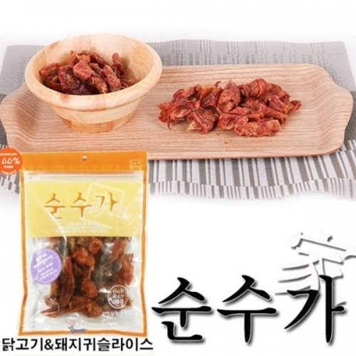 순수가 수제간식 닭고기 돼지귀슬라이스180g(실중량) 애완용품 강아지수세간식