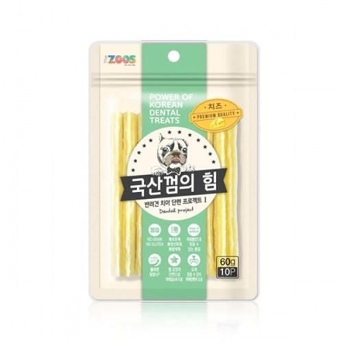 국산껌의 힘 60g(10p) 치즈 애완용품 개껌