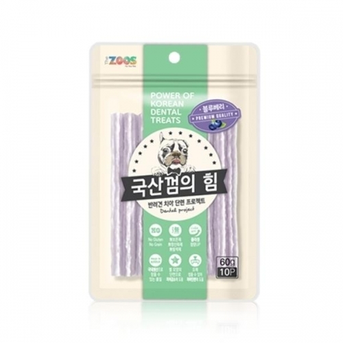 국산껌의 힘 60g(10p) 블루베리 애완용품 개껌