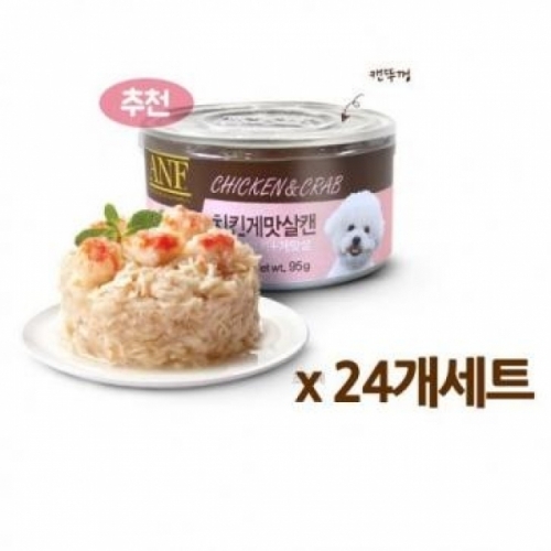 ANF 강아지캔 치킨게맛살 (1박스 95gx24개)