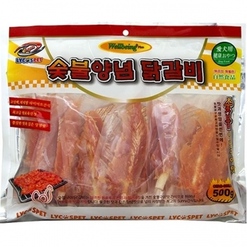 애견 간식 라이코스 숯불양념 우유껌닭갈비 500g