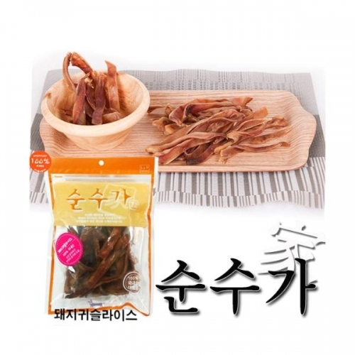 돼지귀슬라이스 180g(실중량)-유통기한확인 애완용품