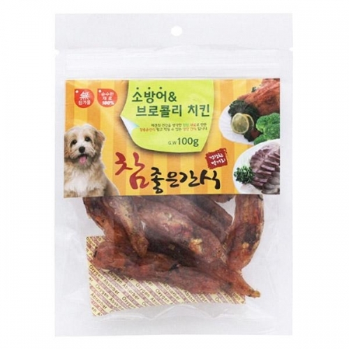 참좋은간식 100g - 소방어 브로콜리 치킨 애완용품