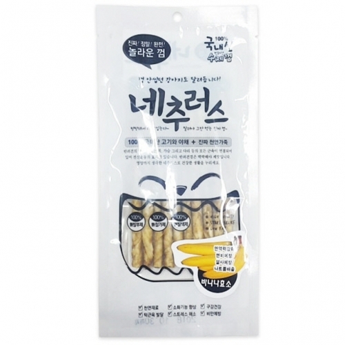 내추러스 스틱껌 10p(바나나효소) 90g