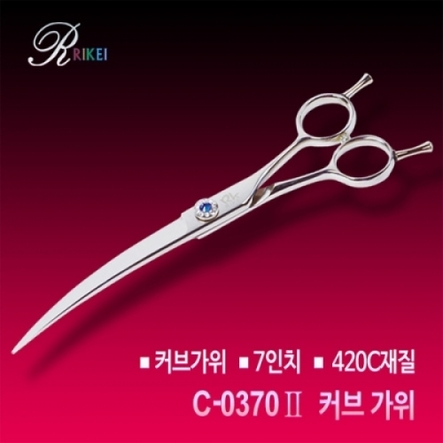 리케이 커브가위 7(C-0370-2)