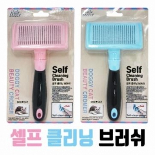 헬로도기 셀프클리닝 브러쉬 색상랜덤(핑크 블루)