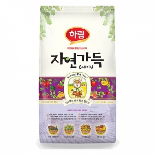자연가득 가수분해 발효콩과 양고기 1.2kg(6세이상)