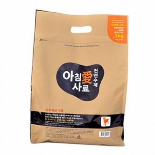 아침애 수제사료 피부개선용 (3kg)