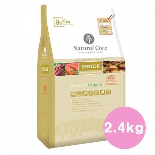 내추럴코어 유기농 ECO9b 연어와 고구마 (시니어) 2.4kg