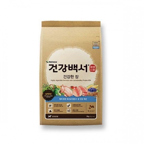 뉴트리나 건강백서 건강한 장 2kg