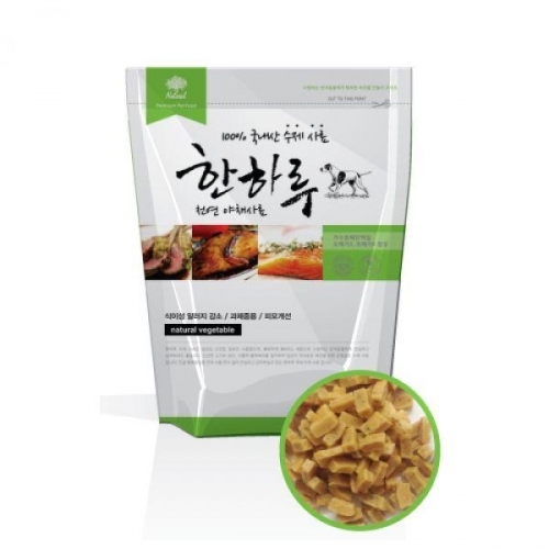 한하루 국내산 수제사료 (천연야채) 1kg