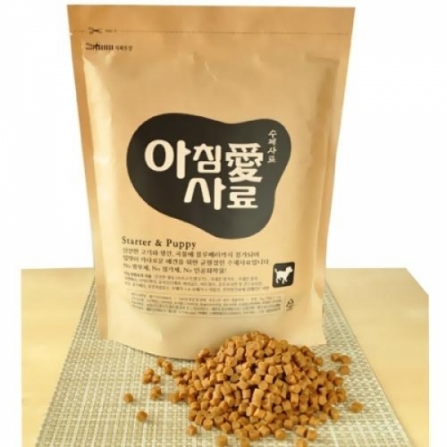 강아지 사료 수제사료 아침애 사료 스타터(퍼피)1kg