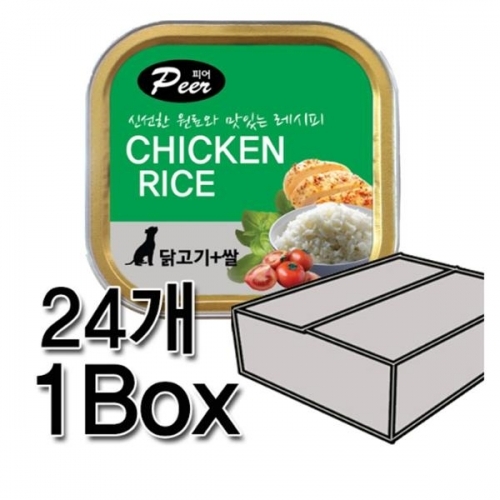 피어(peer) 닭고기와쌀 100g 24개 1박스