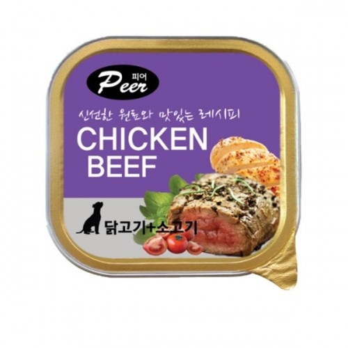 피어(peer) 닭고기와소고기 100g 20개묶음