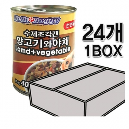 헬로도기 수제조각캔 400g_양고기와야채 24개1박스