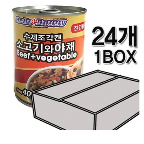 헬로도기 수제조각캔 400g_소고기와야채 24개1박스