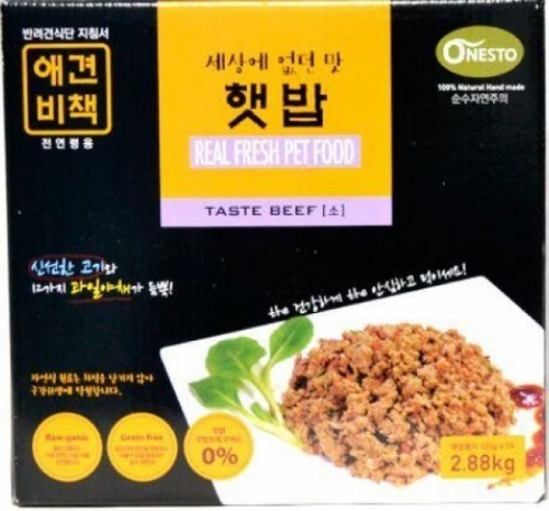 애견비책 햇밥(소고기)120gx24개 애견간식 강이지간식