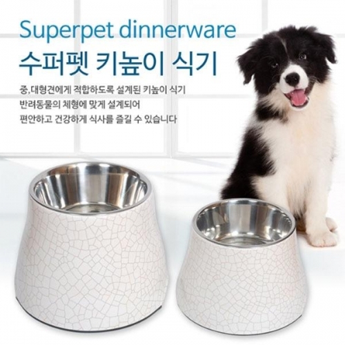 수퍼펫 키높이식기(크랙)M