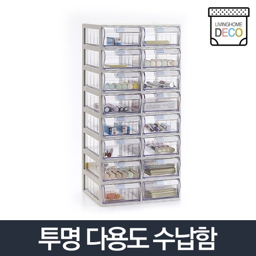 A타입 수납함 2x8_투명 서랍장 박스 정리함 플라스틱