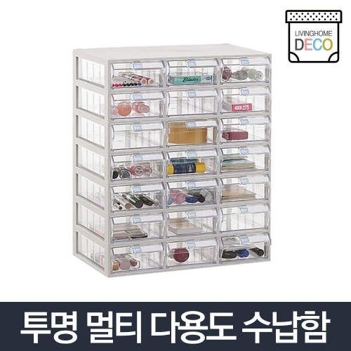 B타입 수납함 3x7_투명 수납서랍선반 플라스틱 서랍장