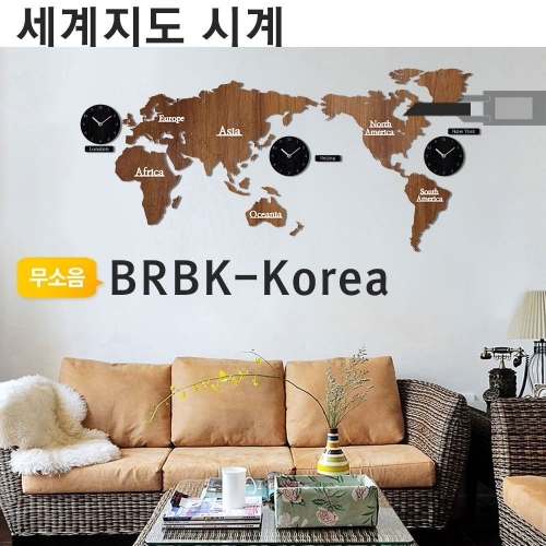세계지도 벽시계 인테리어 한국2 무소음 대형 예쁜