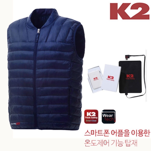 K2 발열 조끼 패딩조끼 겨울조끼 189000