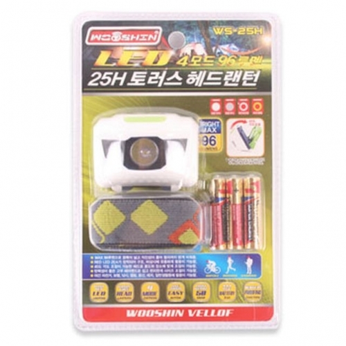 LED 25H 토러스 헤드랜턴(WS-25H)