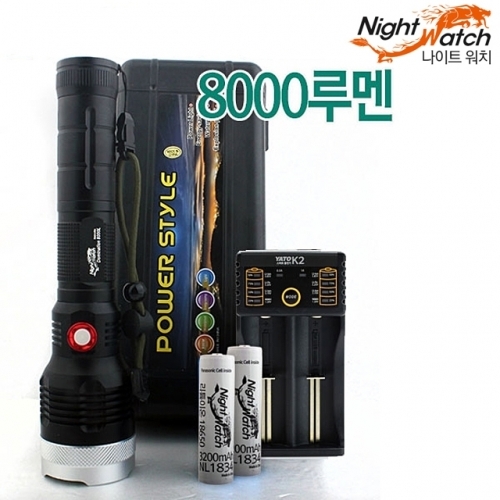 충전식 LED 후레쉬 D8000No8 써치라이트 해루질 써치