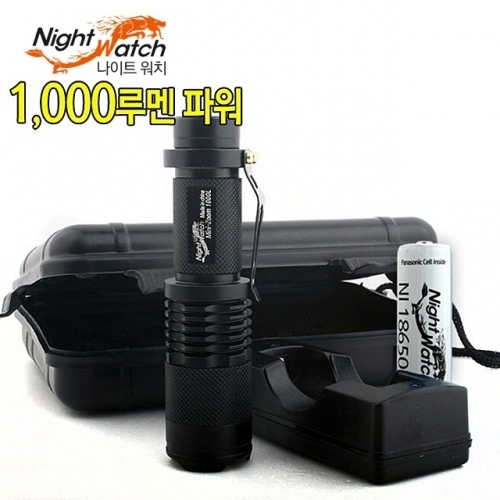 충전식 LED 후레쉬 MZ1000L No5 탐조등 낚시용