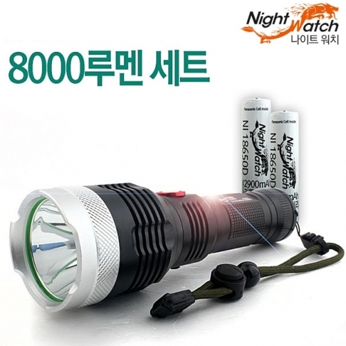 충전식 LED 후레쉬 D8000No2 써치라이트 탐조등 낚시