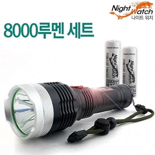 충전식 LED 후레쉬 D8000No3 써치라이트 랜턴 등산