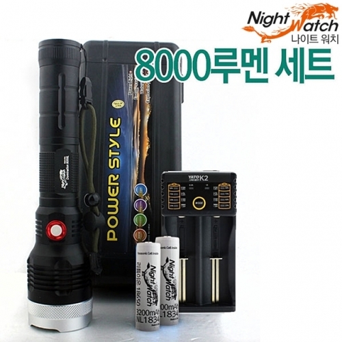 충전식 LED 후레쉬 D8000No9 써치라이트 해루질 랜턴