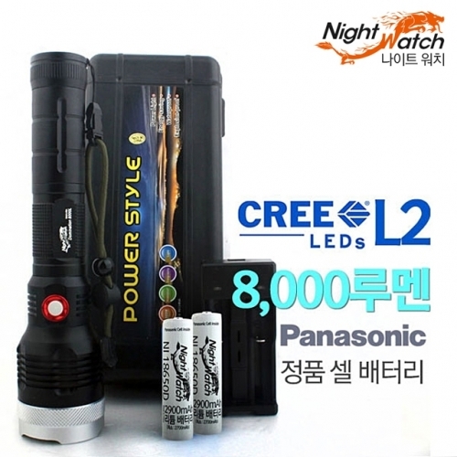 충전식 LED 후레쉬 D8000No6 써치라이트 캠핑 낚시