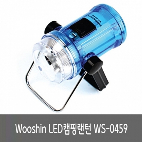 LED7구 캠핑 랜턴 WS-0459