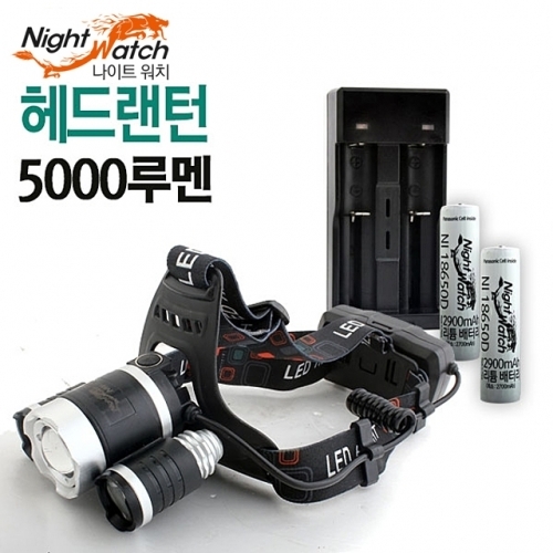 충전식 LED 헤드랜턴 N10000L No4 해루질써치 낚시