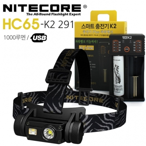 나이트코어 LED 헤드랜턴 HC65-K2291 USB충전 해루질