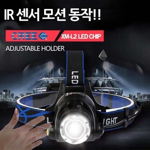 IR센서모션동작 LED 충전식 헤드랜턴 낚시  랜턴 L2