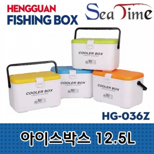 행관 아이스박스 12.5L 낚시용품 물고기보관 낚시가방