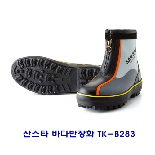 산스타 바다반장화 TK-B283