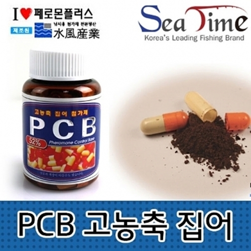 농축 집어 첨가제 PCB