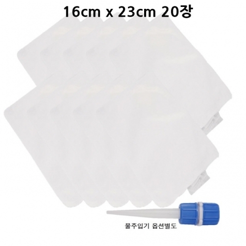 아이스팩 16cm x 23cm-20장