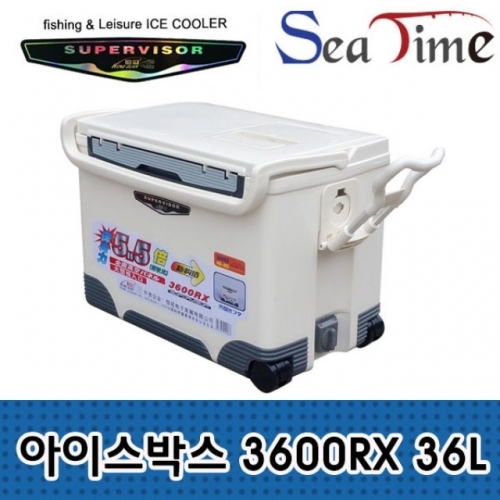 씨타임 행관슈퍼바이저 아이스박스 3600RX 36L 쿨백