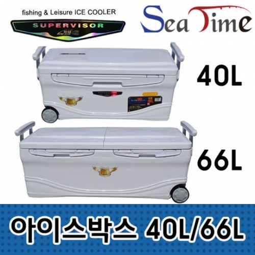 씨타임 행관슈퍼바이저 아이스박스 66L 쿨백