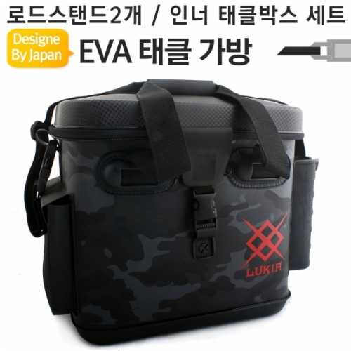 루어 낚시 태클 소품 가방 박스 YT-AEK520 로드거치대