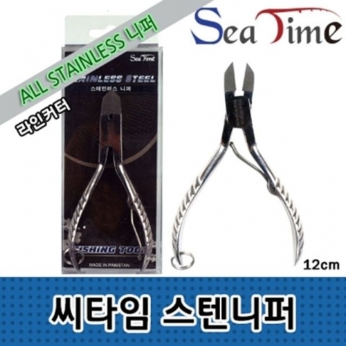 낚시도구 씨타임 스텐니퍼 12cm