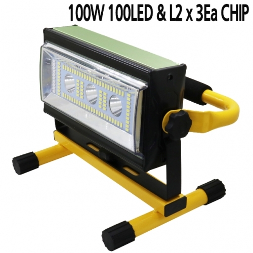 100W L2x3Ea 충전식 투광기 작업등100  LED 랜턴