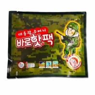 바로핫팩 손난로 대용량 150g 1개 군용핫팩 오늘핫팩